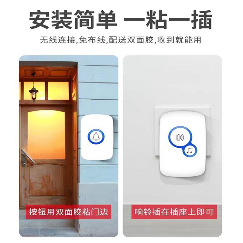 Home Security Bell - Bel Pintu Nirkabel 32 Nada Dering,
