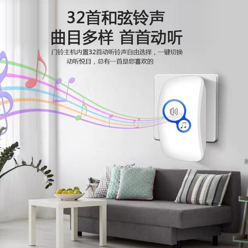 Bel Pintu Nirkabel dengan Alar - Home Security Bell ulasan dan harga