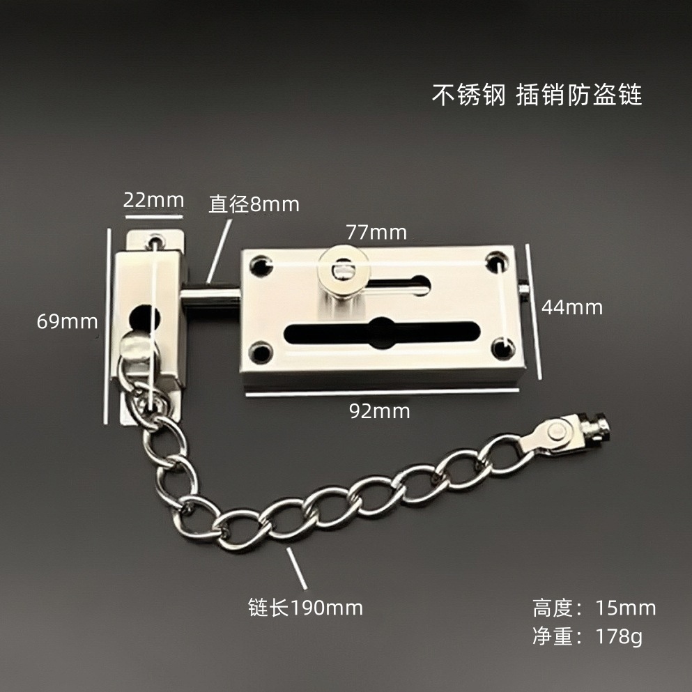 Rantai Keamanan Baja Tahan Kar - Home Security Doors ulasan dan harga