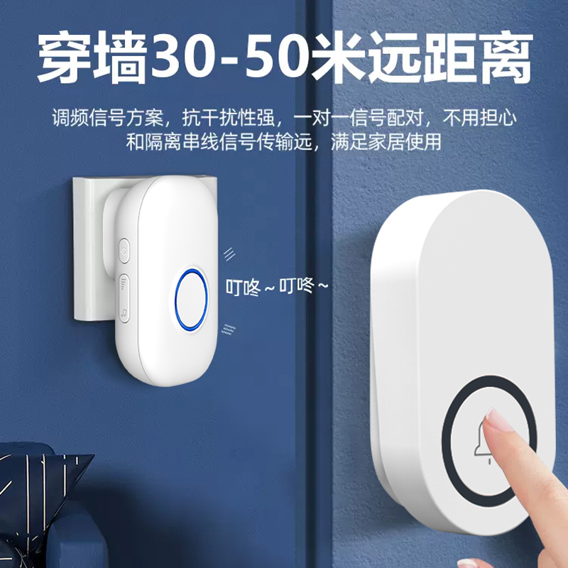 58 Nada Dering Alarm Nirkabel  - Home Security Bell ulasan dan harga