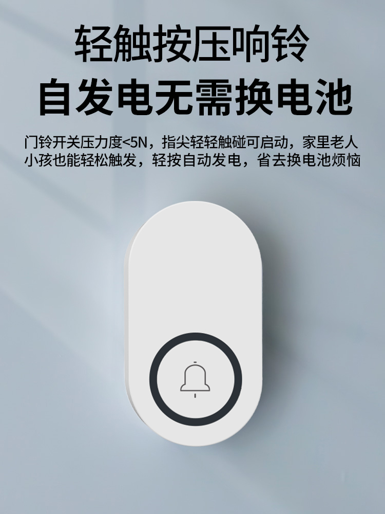 58 Nada Dering Alarm Nirkabel  - Home Security Bell ulasan dan harga