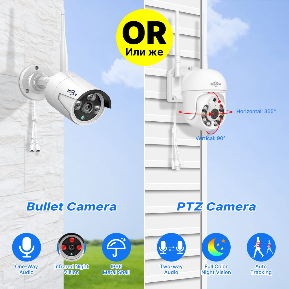 Hiseeu 5MP WiFi CCTV Camera Se - Home Security Kit With Camera ulasan dan harga